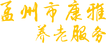 焦作市青峰網(wǎng)絡(luò)科技有限公司